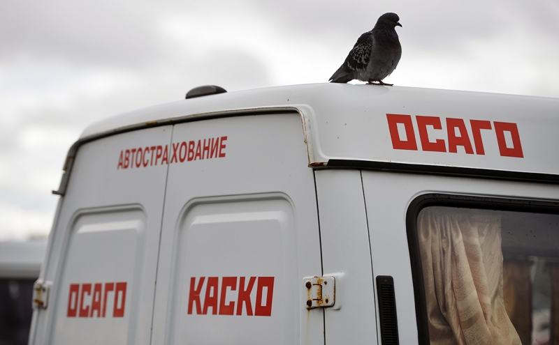 &laquo;Известия&raquo; сообщили о подорожании каско на 10&ndash;15%